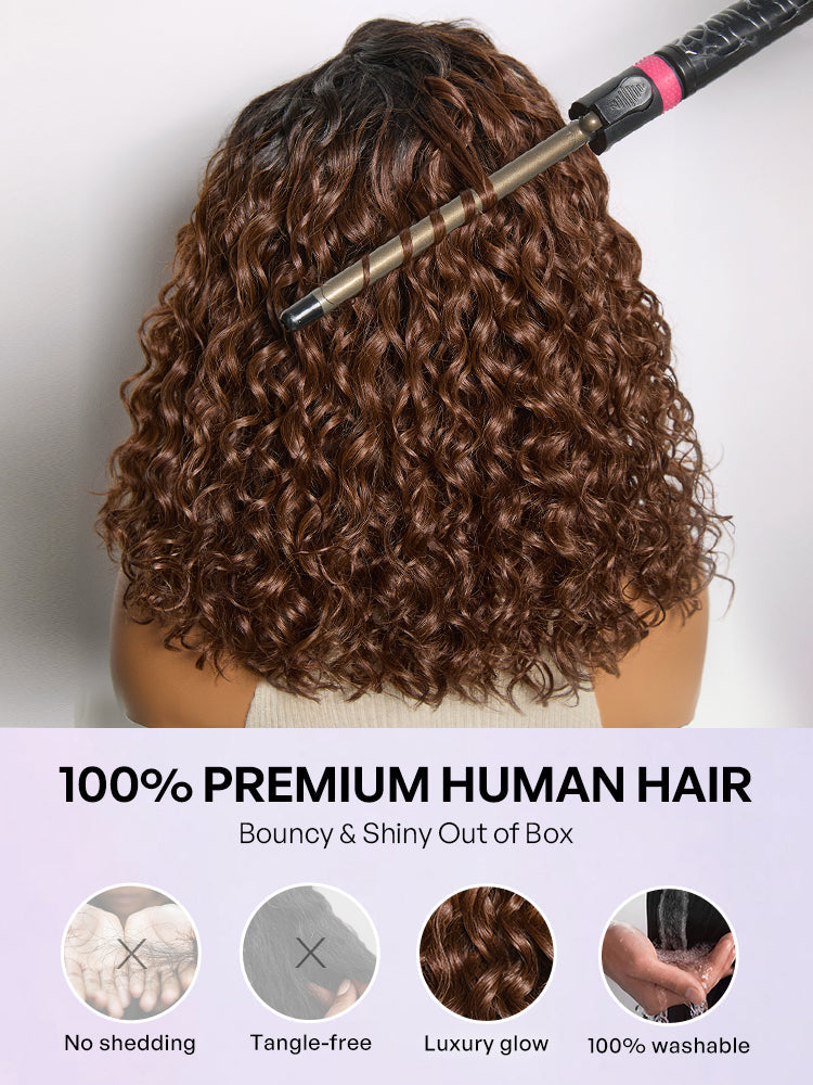 Ready to Go Ombre Brown Water Wave Short Curly Bob Wig Glueless Minimalist HD Lace Wig Pre-Cut Lace