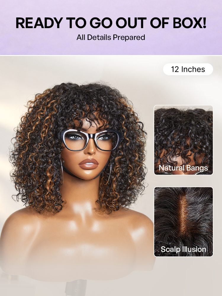 1 SEC INSTALL WIG | Brown Highlight / Natural Black Water Wave Natural Scalp Glueless Minimalist Lace Short Curly Wig with Bangs
