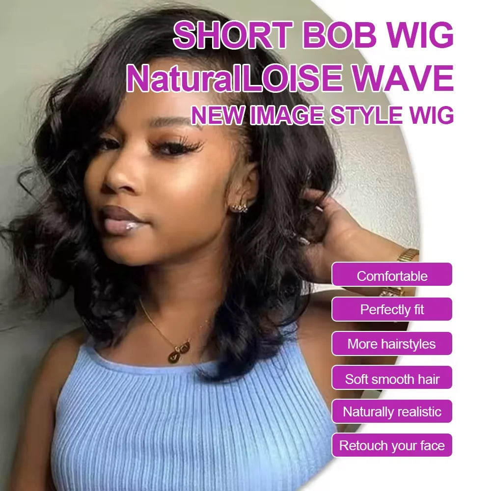 Effortless Waves | Water Wave Glueless HD Lace 13x4 Frontal Wig