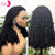 Throw On & Go | Water Wave Glueless HD Lace 13x4 Frontal Wig by SISTER