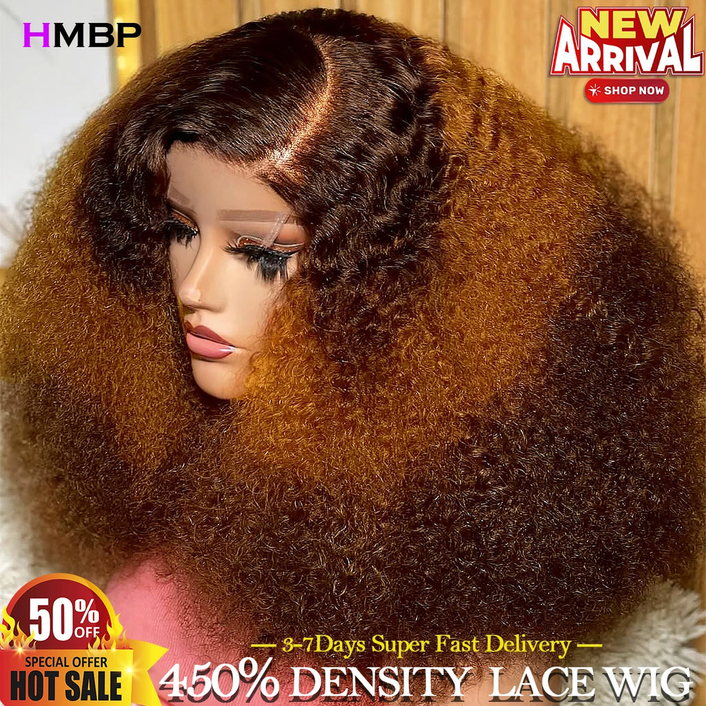 Curl Goals | Highlight 450% Super Density Kinky Curly Glueless HD Lace 13x6 Frontal Wig