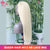 Blonde Vibes | 613 Blonde Glueless HD Lace 13x6 Frontal Wig