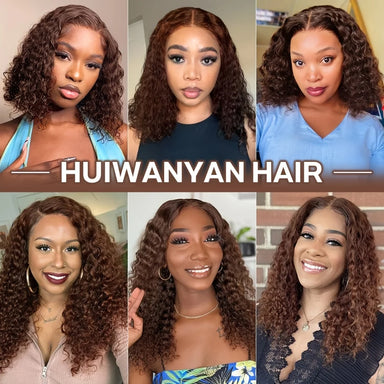 Ready To Wear | Chocolate Brown Deep Wave Glueless HD Lace 13x4 Frontal Wig