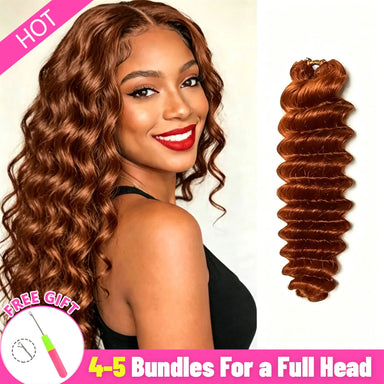 Ginger Kinky Curly Crochet Braiding Hair Extensions — 100% Human Hair