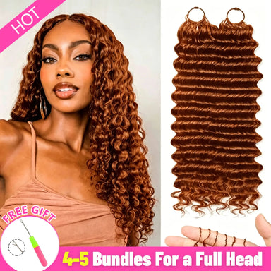 Ginger Kinky Curly Crochet Braiding Hair Extensions — 100% Human Hair