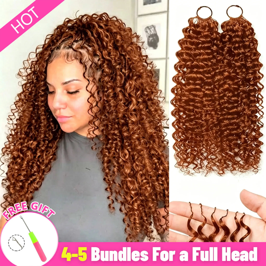 Ginger Kinky Curly Crochet Braiding Hair Extensions — 100% Human Hair