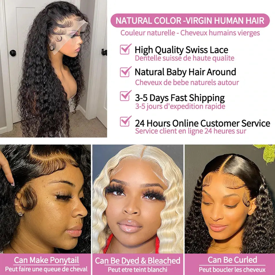 Melted Hair 180% Density Water Wave Wig Glueless 13x6 Frontal Wig